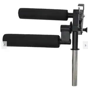 FORCE USA G-SERIES LEG EXTENSION