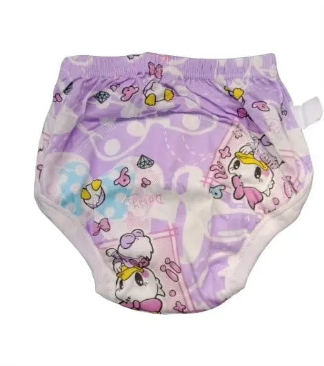 Training Pants
